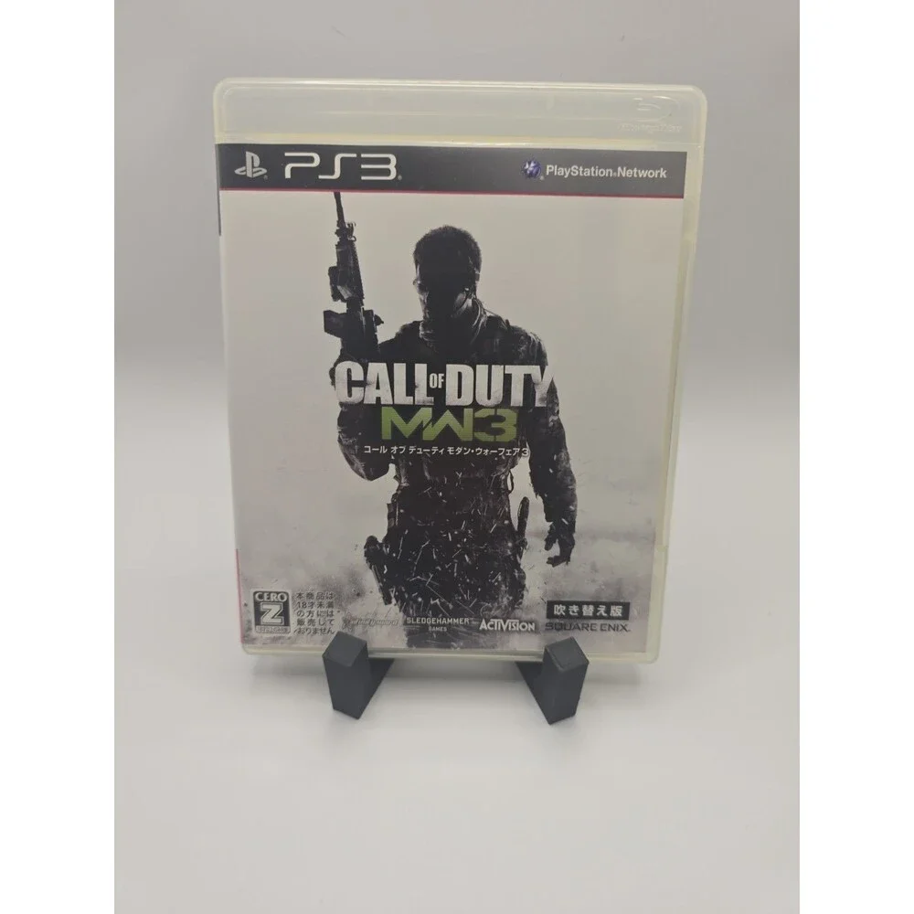 Call of Duty: Modern Warfare 3 -- Dubbed Edition (Sony PlayStation 3, 2011) -...